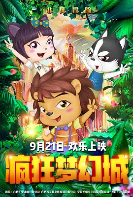色噜噜综合网