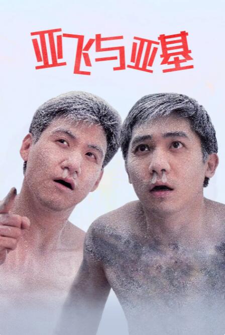 av在线免费网址